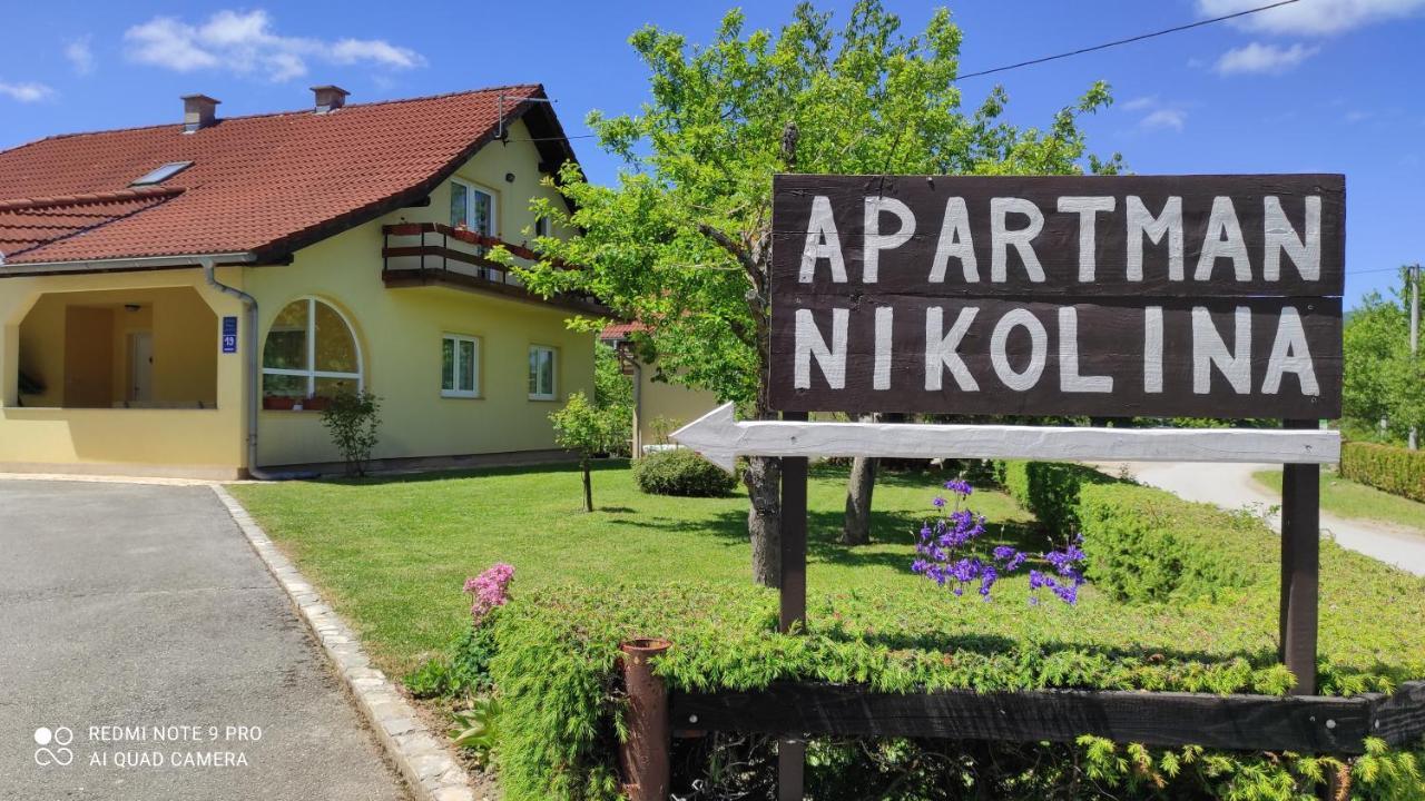 Apartment Nikolina グラボヴァツ エクステリア 写真